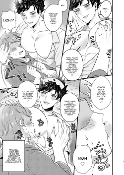Page 8 of Nurse Belial-kun no ED Chiryou