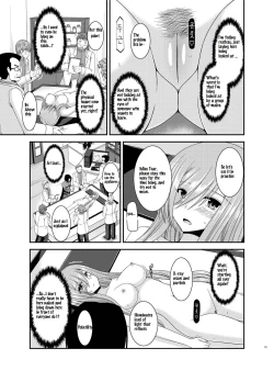 Page 15 of Melon ga Chou Shindou! R11