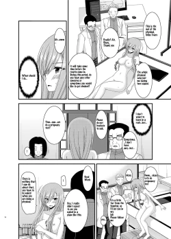 Page 16 of Melon ga Chou Shindou! R11