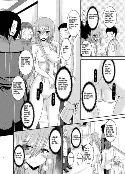 Page 18 of Melon ga Chou Shindou! R11