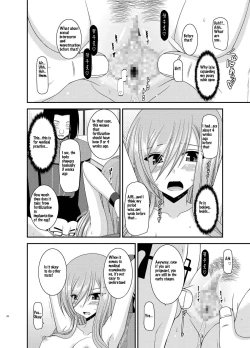 Page 26 of Melon ga Chou Shindou! R11