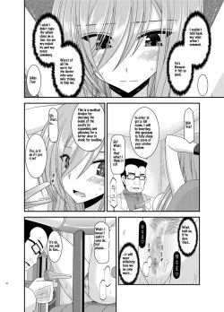 Page 30 of Melon ga Chou Shindou! R11