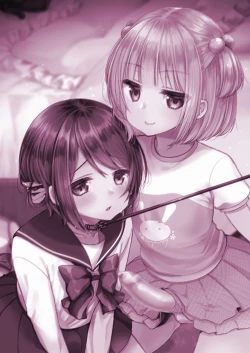 Page 31 of Hatsujou Futanari Musume to Mesu Ochi Papa | 发情的扶她闺女&雌堕的阿爸