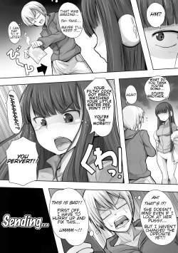 Page 7 of Imouto Hack