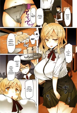 Page 3 of Doutei Tenchou to Gal Hitozuma Part-san | These Housewives Are Too Lewd I Can't Help It!