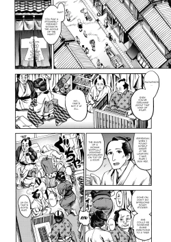 Page 4 of Kunoichi no Mitsuyaku