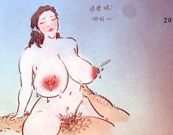 Page 9 of 母乳护士3