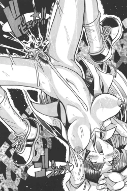 Page 127 of Mother Fucker 2