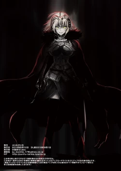 Page 15 of Jeanne Master no Tame nara Nandemo Shichau yo Color Illust Matome