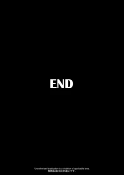 Page 39 of Uwasa no Saimin de Ochita Hitozuma