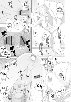 Page 17 of Amaoto wa Koibito no Shirabe | The sound of rainfall is the song of our love