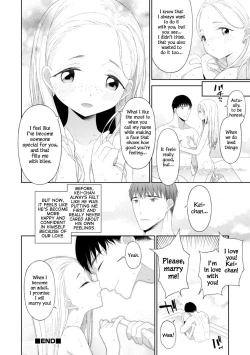 Page 20 of Amaoto wa Koibito no Shirabe | The sound of rainfall is the song of our love