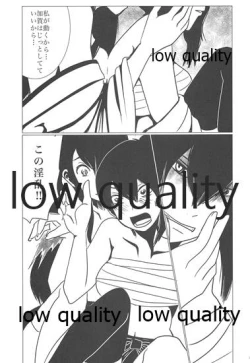 Page 30 of Gekka Bijin