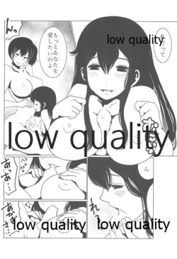 Page 41 of Gekka Bijin