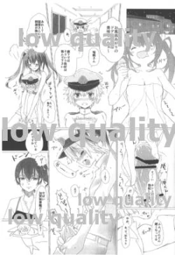 Page 2 of Kaga-san to Shounen Teitoku