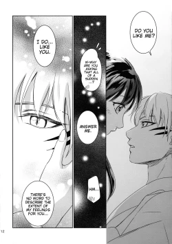 Page 12 of Ame no Hi wa Yukkuri Amayadori | Taking it easy on a rainy day