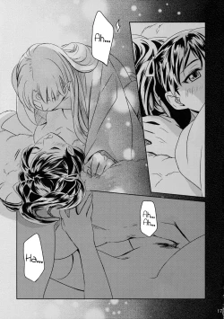 Page 17 of Ame no Hi wa Yukkuri Amayadori | Taking it easy on a rainy day