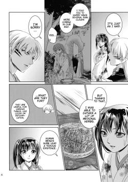 Page 6 of Ame no Hi wa Yukkuri Amayadori | Taking it easy on a rainy day