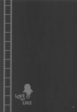 Page 5 of LOVE or LIKE