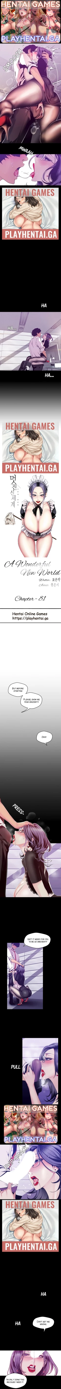 Page 4 of Amazing New World | A Wonderful New World Ch. 81-82