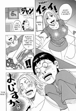 Page 28 of Nankai no kotou MURAMURA Ch. 1-3