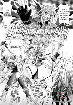 Page 5 of Mahou Shoujo Shokushuu de Nanoha