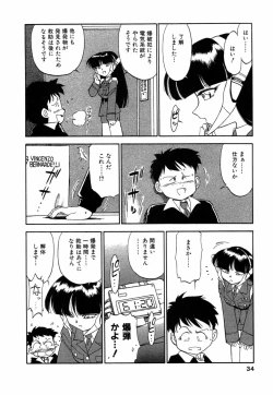 Page 35 of Charlie's angel