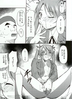 Page 16 of Negimaru!