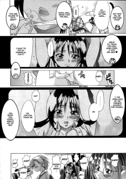 Page 122 of Shiwasu no Okina