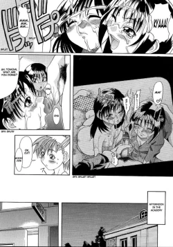 Page 137 of Shiwasu no Okina