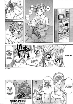 Page 138 of Shiwasu no Okina