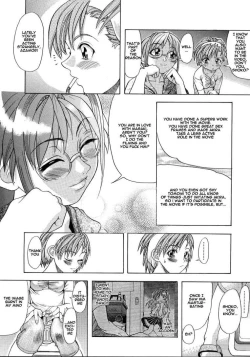 Page 139 of Shiwasu no Okina