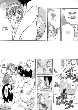 Page 163 of Shiwasu no Okina