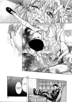 Page 21 of Shiwasu no Okina