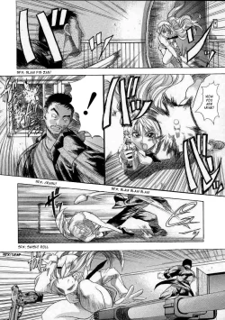 Page 30 of Shiwasu no Okina