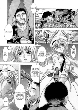 Page 32 of Shiwasu no Okina