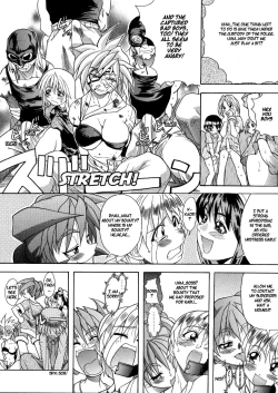 Page 74 of Shiwasu no Okina