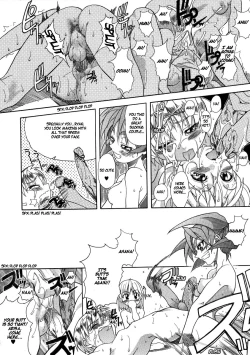 Page 87 of Shiwasu no Okina