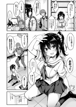 Page 9 of Kaji Daikou o Tanondara JK ga Kita node Tsuika de Iroiro Onegai shite mita