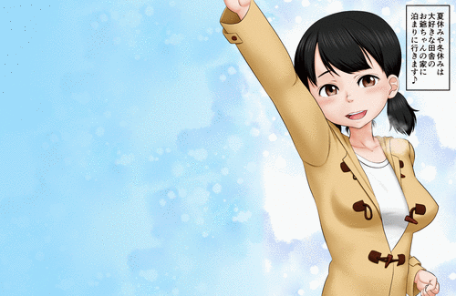 Download Ojii-chan to Magomusume no Happy Saiminx