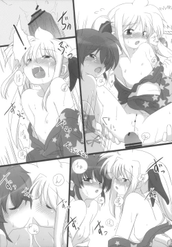 Page 47 of Lyrical Shoujo Sechs