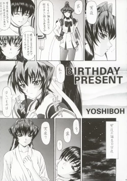 Page 54 of OUTLET 14