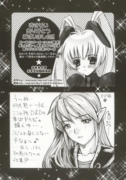 Page 73 of OUTLET 14