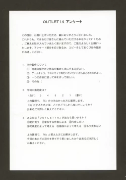 Page 80 of OUTLET 14