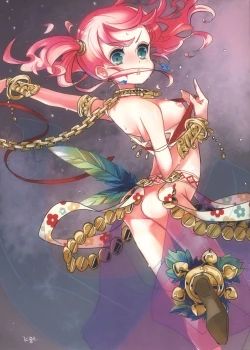 Page 12 of Sekaiju 4 Happyou Kinen no Anone