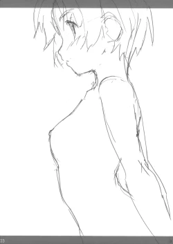 Page 23 of Rakugaki Note