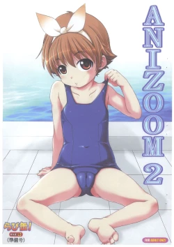 Page 1 of ANIZOOM 2 Rabikan! Size: L3 Junbigou