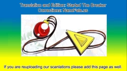 Page 19 of Natsudoke