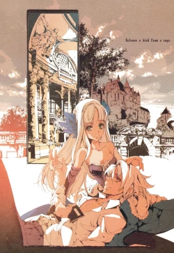 Page 20 of ATLANTICA