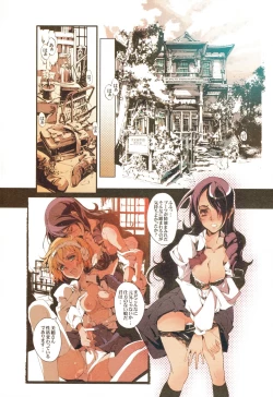 Page 46 of ATLANTICA